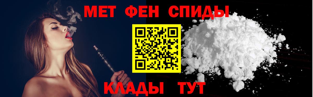 Amphetamine VHQ Заволжье