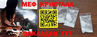 прущая мука Берёзовский