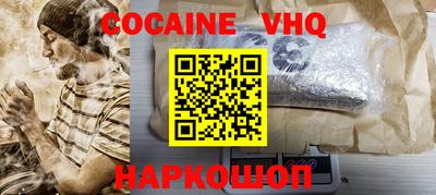 прущая мука Берёзовский