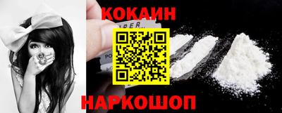 прущая мука Берёзовский