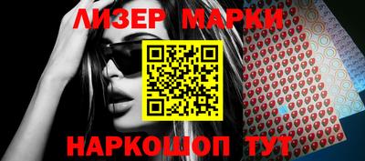 скорость mdpv Братск