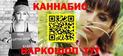 прущая мука Берёзовский