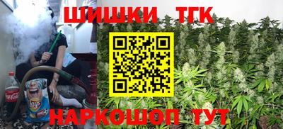 стаф Беслан
