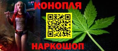 стаф Беслан
