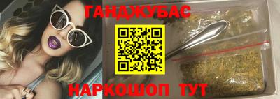 прущая мука Берёзовский