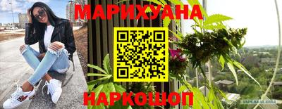 стаф Беслан