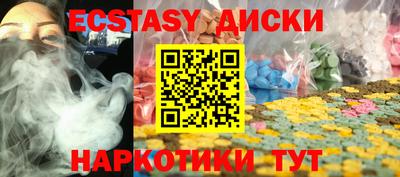 прущая мука Берёзовский
