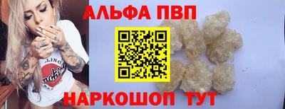 прущая мука Берёзовский