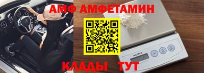 прущая мука Берёзовский