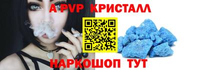 прущая мука Берёзовский
