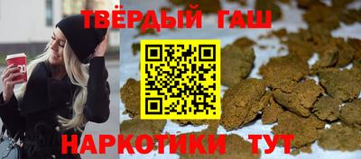 прущая мука Берёзовский