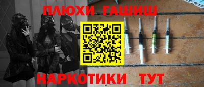 прущая мука Берёзовский